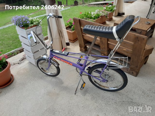 Велосипед RALEIGH CHOPPER MK2, снимка 2 - Други ценни предмети - 39565590