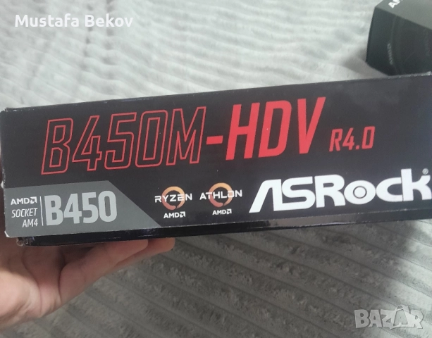 Дъно+процесор , снимка 3 - Дънни платки - 52528285