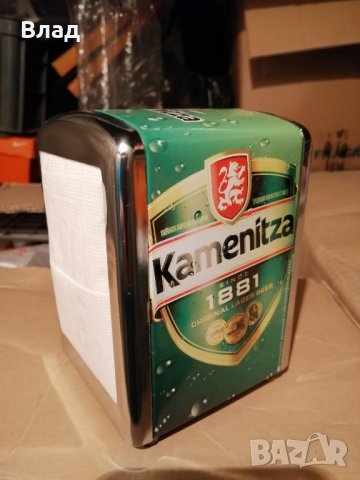 Салфетник на Каменица 