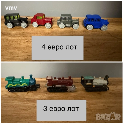 Киндер играчки , снимка 4 - Колекции - 53883249