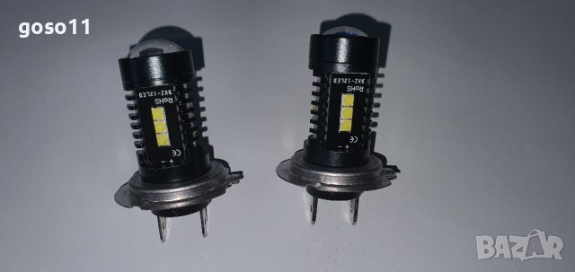LED лампи за кола, снимка 9 - Аксесоари и консумативи - 37619053