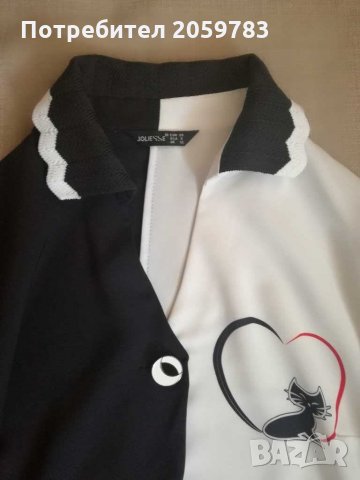 Дамска риза в черно и бяло , снимка 3 - Блузи с дълъг ръкав и пуловери - 30753779