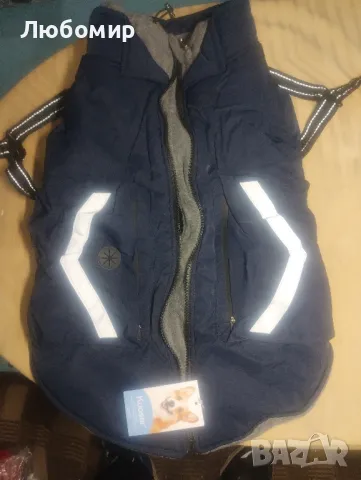 Кучешко яке със светлоотразител

хл