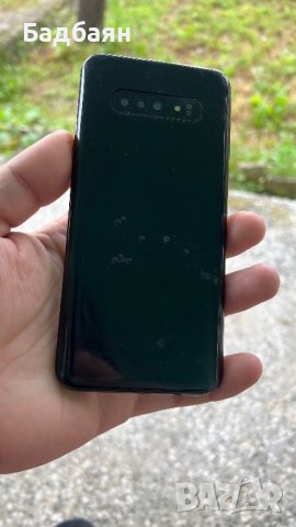 Реплика за части , снимка 1