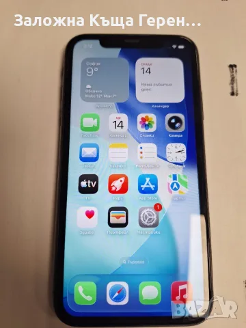 Телефон Iphone 11