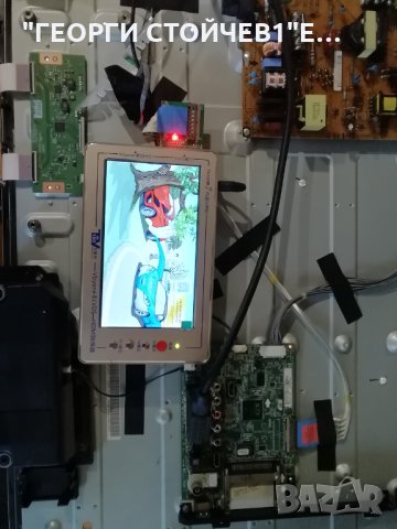 47LN5400  СЪС СЧУПЕНА  МАТРИЦА, снимка 8 - Части и Платки - 29545390