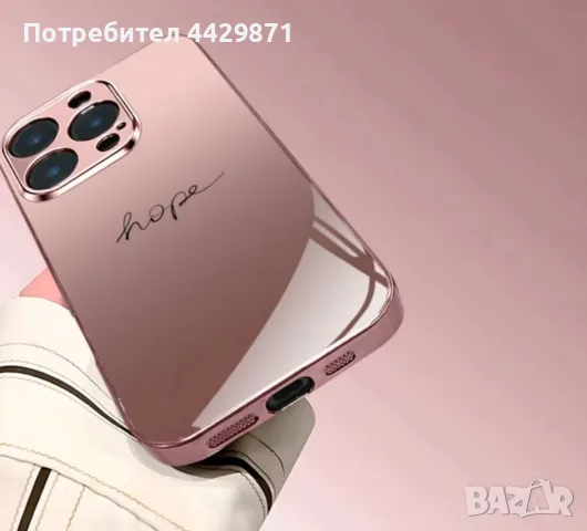 Case Samsung Galaxy A51 4G калъф за телефон 