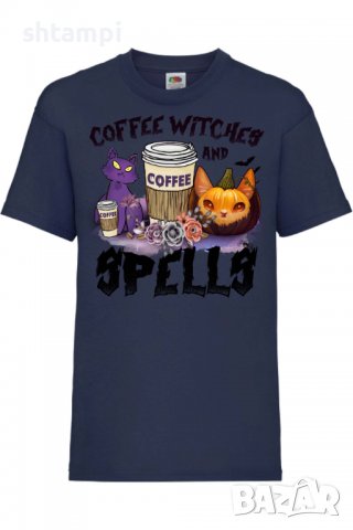 Детска тениска Coffee Witches And Spells,Halloween,Хелоуин,Празник,Забавление,Изненада,Обичаи,, снимка 9 - Детски тениски и потници - 38156169