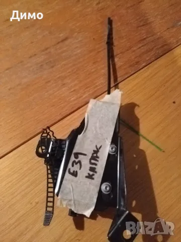 модул централно заключване бмв е39 bmw e39, снимка 4 - Части - 48973123