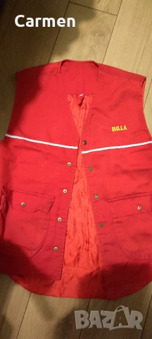 BILLA - Служителско елече/рекламно елече