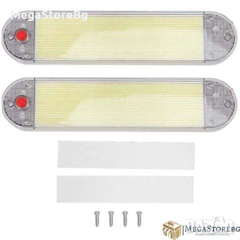 Автомобилна Лампа интериорна 12V 2 БР/К-Т - 158, снимка 2 - Аксесоари и консумативи - 50527095