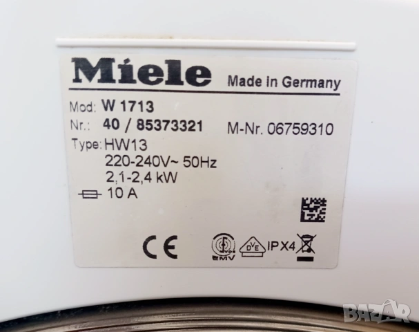 Пералня  MIELE  SOFTTRONIC W 1713 - 7кг, снимка 9 - Перални - 54189610