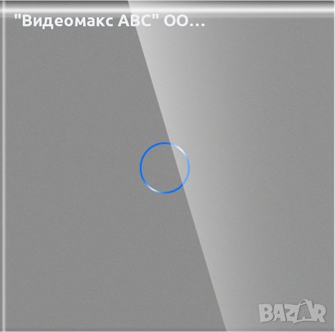 Сензорен димер, комплект с кристален панел "LUX-ON" - БЯЛ, СИВ, ЧЕРЕН, ЗЛАТИСТ
