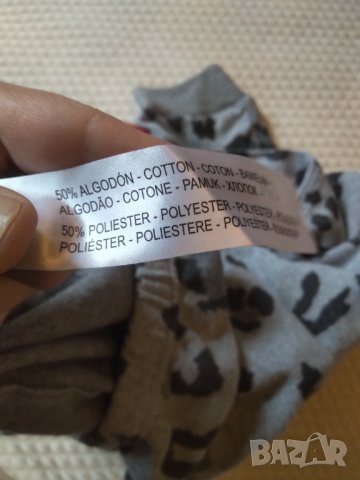 esmara дамска пижама , снимка 6 - Пижами - 42689316