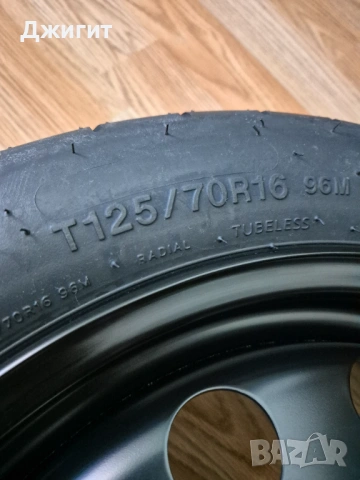 Чисто нова резервна гума (патерица) 125 70 R16 VW Skoda Seat Audi , снимка 3 - Гуми и джанти - 54089838