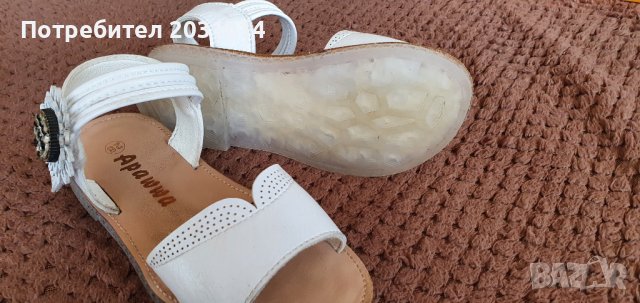 Детски сандалки естествена кожа купени за 38 лв сега -20лв, снимка 3 - Детски сандали и чехли - 37879659