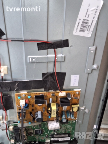 подсветка, от дисплей VES315WNDA-02 на телевизор Crown LED32185, снимка 3 - Части и Платки - 51578326