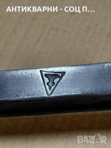 Стар Ръчно Кован Дърводелски Немски Рукан. НОМЕР 744., снимка 5 - Антикварни и старинни предмети - 54175957