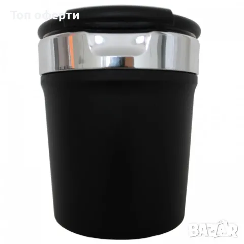 Пепелник за автомобил - 2467, снимка 3 - Аксесоари и консумативи - 49336415