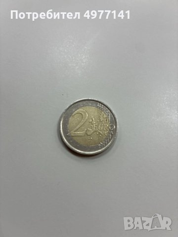Рядка монета от 2 евро 2002г