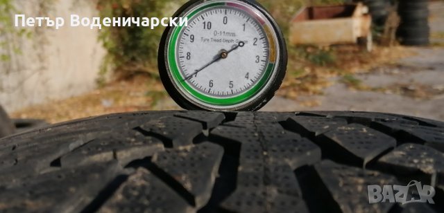 Гуми 225 55 17 Нокиан Nokian 2 броя. Нов внос. Не са нови. Гаранция 14 