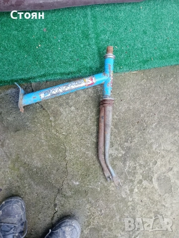 предна част на балканче с вилка