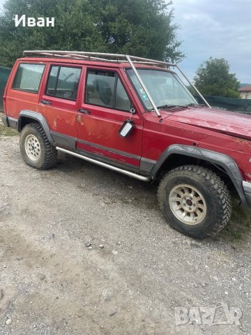 Джип Чероки 2.1 XJ за части, снимка 2 - Автомобили и джипове - 42197346