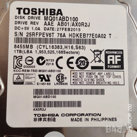 Хард диск 1TB Toshiba 2.5``. , снимка 2 - Твърди дискове - 56412175