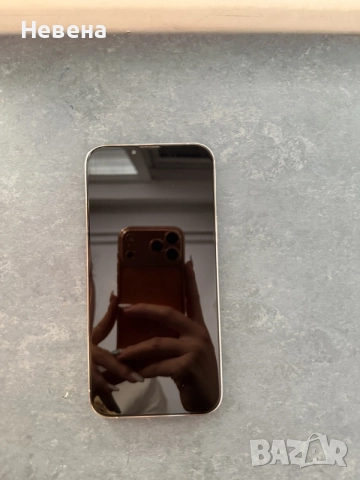 IPhone 13 Pro Max, снимка 2 - Apple iPhone - 56150975