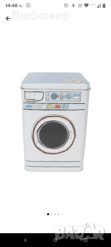 Метална кутия за перилен препарат, AMRINUGL, дизайн на пералня, снимка 3 - Перални - 50616273