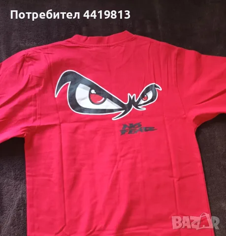Тениска No Fear, размер S, памучна