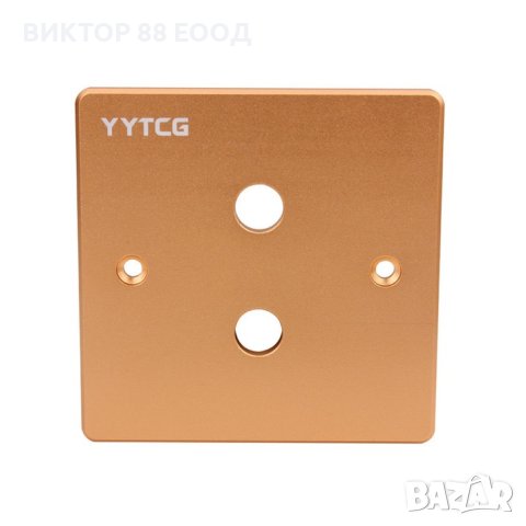 Panel Terminal - №1, снимка 1