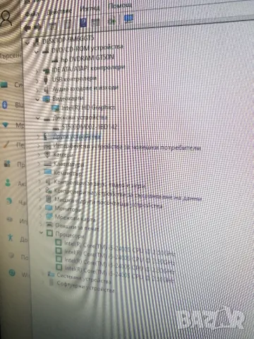 Компютър All-in-One HP TouchSmart Elite 7320, снимка 5 - Работни компютри - 48892745