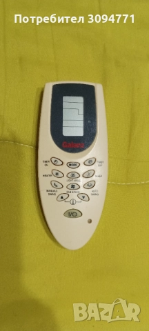 Климатик Galanz 12-ka, снимка 5 - Климатици - 52179117