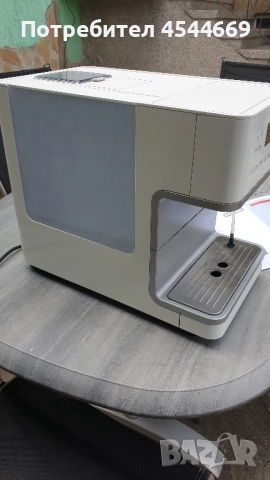 Кафемашина автомат Miele CM6100, снимка 4 - Кафемашини - 51150300