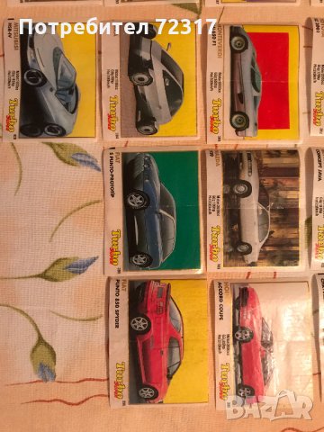 Картинки от дъвки турбо супер 331-400, снимка 8 - Колекции - 31868511