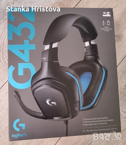 Гейминг слушалки Logitech G432.