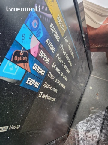 Inverter Board 6632L-0237A 6632L-0238A KLS-EE37CI-M(H) KLS-EE37CI-S(H) за 37-инчов телевизор LG 37LF, снимка 8 - Части и Платки - 51419068