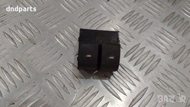 Бутони Audi A3 2005г.	