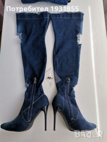 Забележителен дънков сет, снимка 7 - Комплекти - 36442523