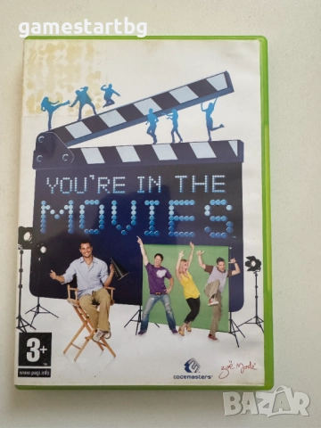 You'are In The Movies за Xbox 360/Xbox One