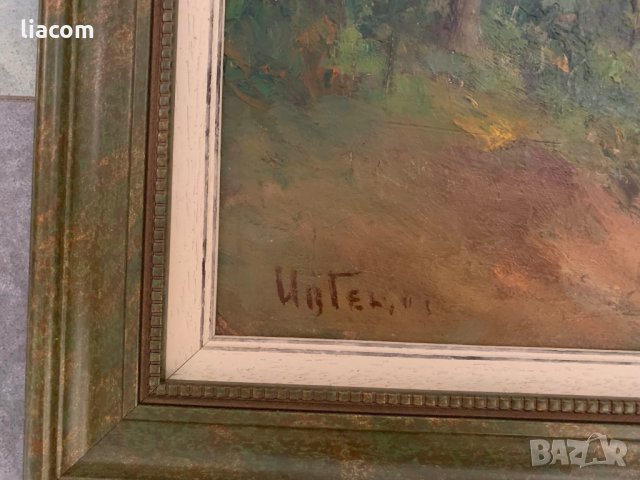 ИВАН ГЕЦОВ масло пейзаж около 1945-50 г., снимка 3 - Картини - 33757917