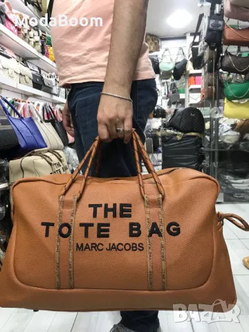 The Tote Bag сакове , снимка 4 - Сакове - 48565891