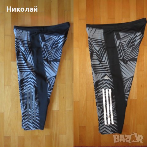 adidas Ladies Supernova Graphic 34 Tight , снимка 2 - Клинове - 32063640