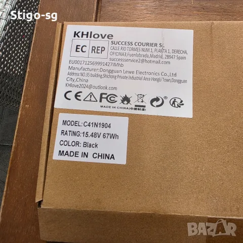 Нова Батерия за лаптоп ASUS ZenBook – модел C41N1904 (15.48V, 67Wh), снимка 2 - Батерии за лаптопи - 56161569