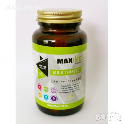 Хранителна добавка MILK THISTLE 400 мг 60 мкапсули - MAXLIFE Supplements