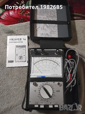 продавам чисто нов измервателен апарат 