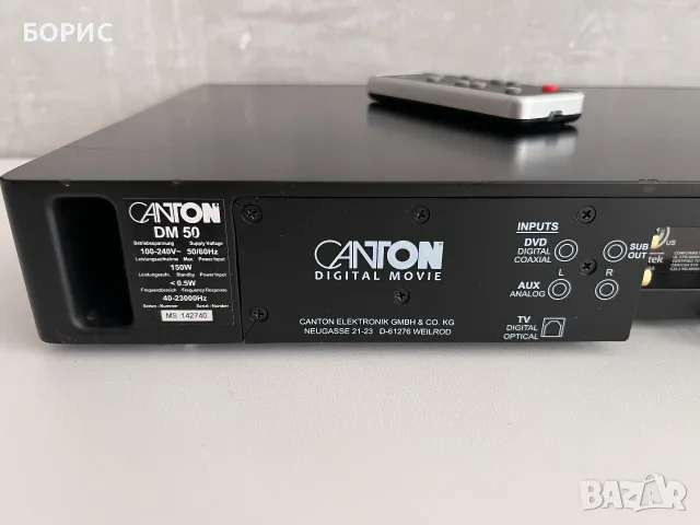 CANTON DM-50 SOUNDBAR, снимка 4 - Аудиосистеми - 55878810
