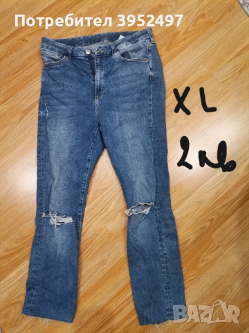 Дрехи , снимка 18 - Други - 51447635