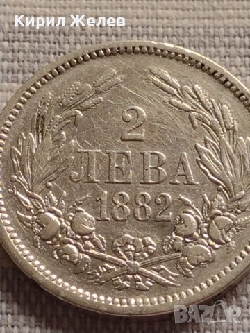 Сребърна монета 2 лева 1882г. Княжество България Александър първи за КОЛЕКЦИОНЕРИ 40843, снимка 2 - Нумизматика и бонистика - 42832308